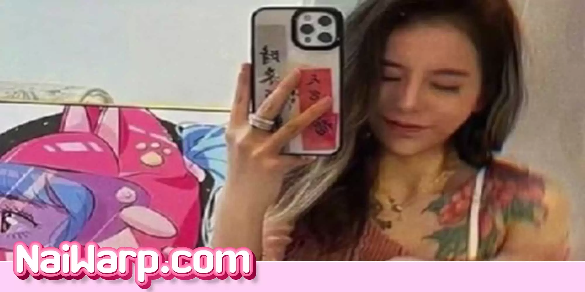 คลิปหลุด สตรีมเมอร์สาวจีน